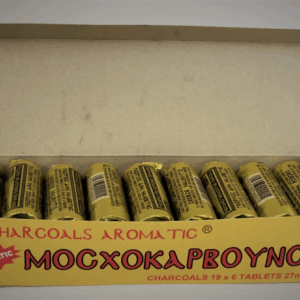 Cărbune aromat cu tămâie Grecia - CRB-6TI