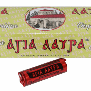 Cărbune fără aromă pentru tămâiat Grecia - CRB-6