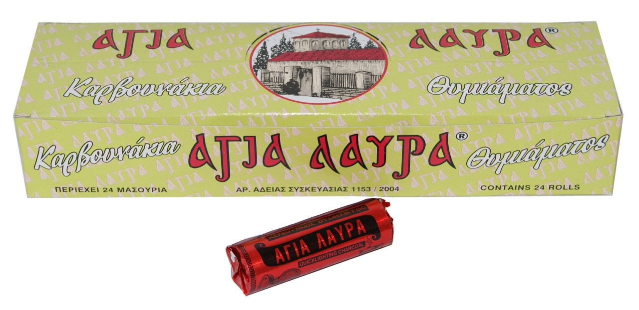Cărbune fără aromă pentru tămâiat Grecia - CRB-6