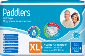 Paddlers - Scutece pentru incontinență adulți, cu bandă adezivă, mărime XL (30 buc. / pachet => 4,87 RON / buc.)